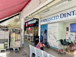 Tampines Street 44 (D18), Shop House #457295011